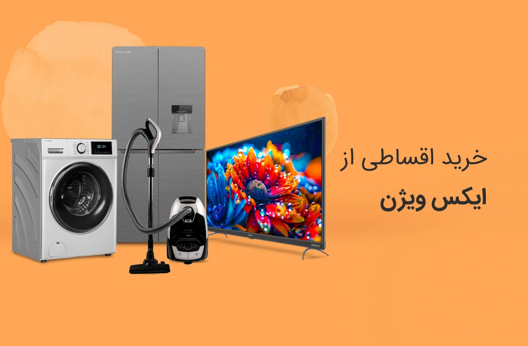 مادیران - web.shopCover