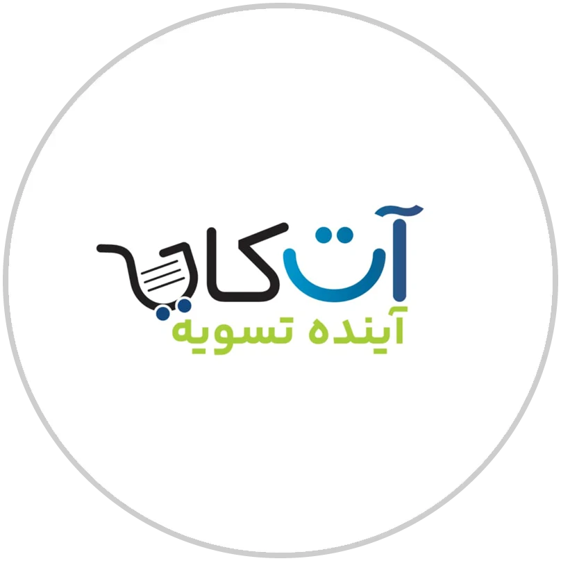 آت کالا حضوری - web.shopLogo