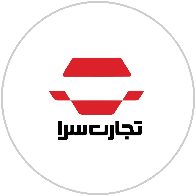 تجارت سرا - web.shopLogo