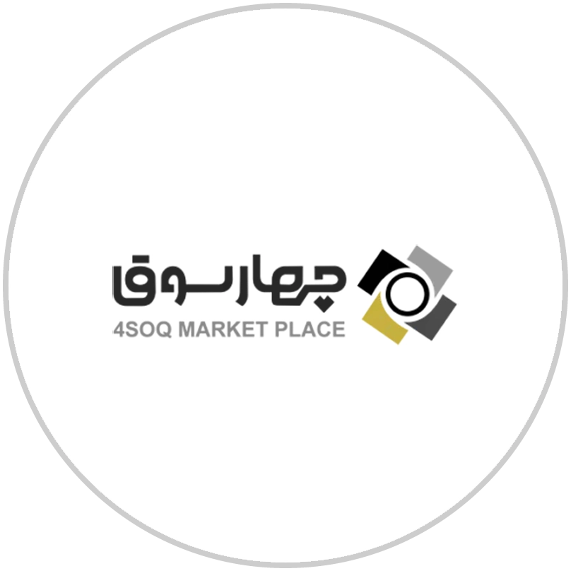 چهارسوق - web.shopLogo