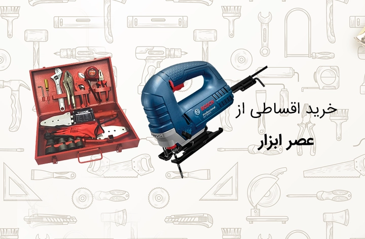 عصر ابزار - web.shopCover