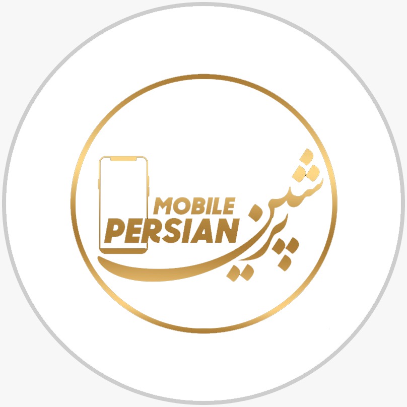 پخش پرشین - web.shopLogo