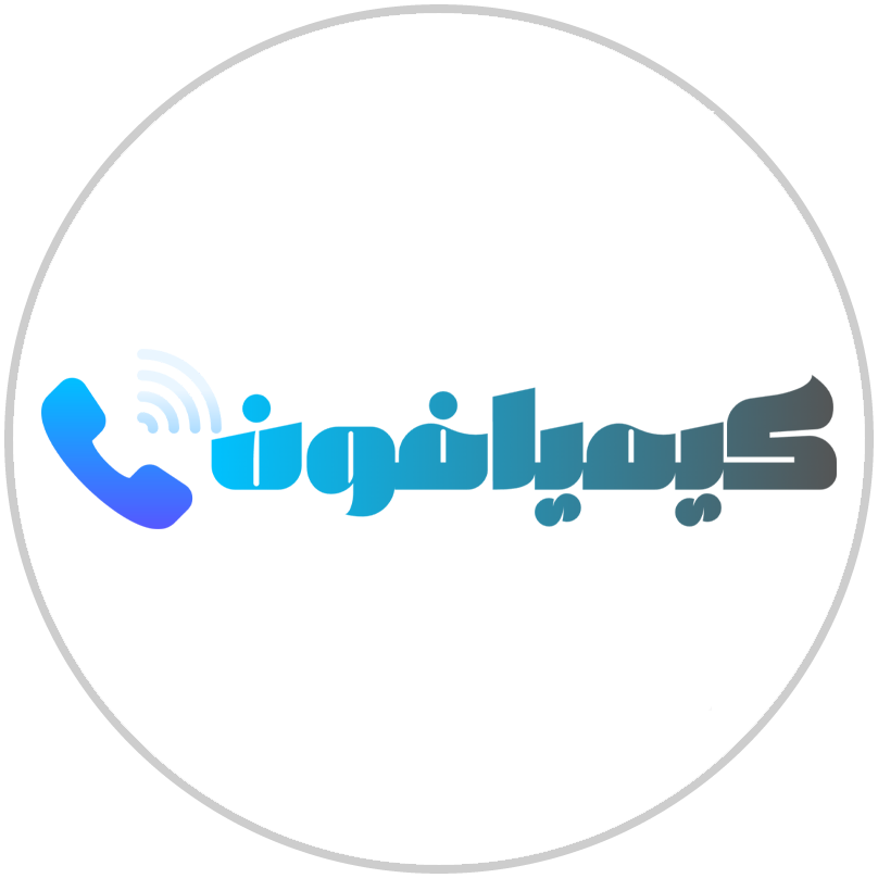 کیمیا فون - web.shopLogo