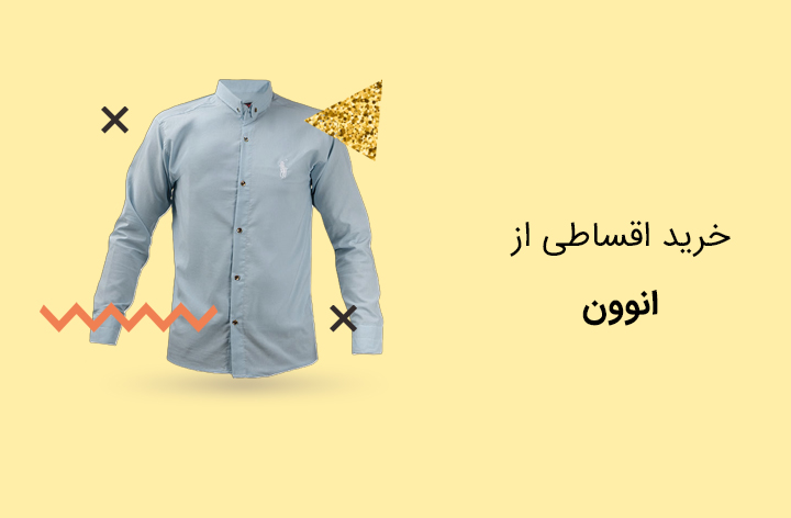 ان ون - web.shopCover
