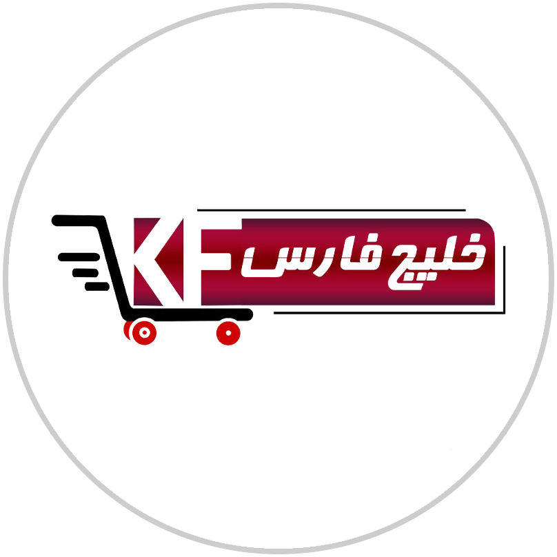 هایپر خلیج فارس - web.shopLogo