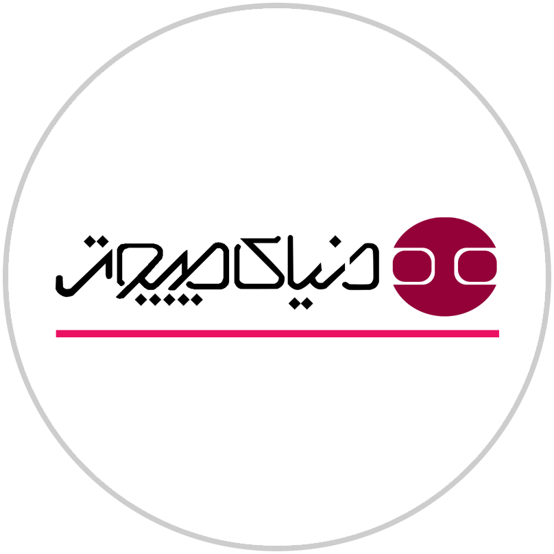 دنیا کامپیوتر - web.shopLogo