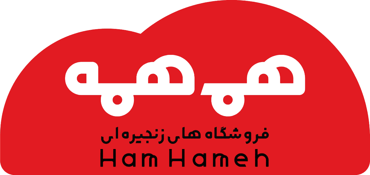 هایپر همهمه قائمشهر - web.shopCover