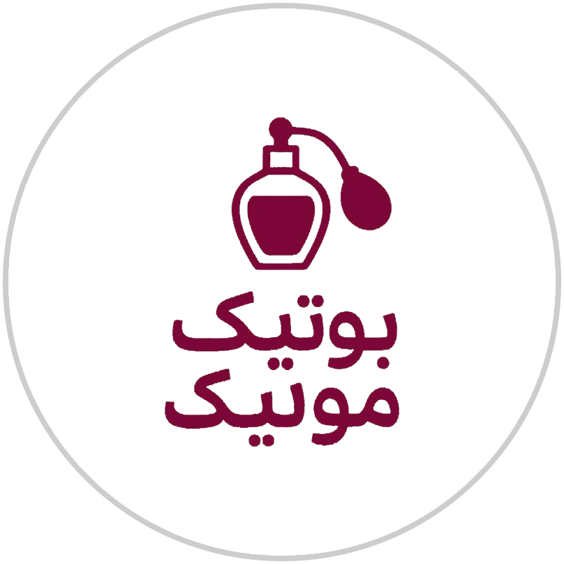 بوتیک موتیک - web.shopLogo