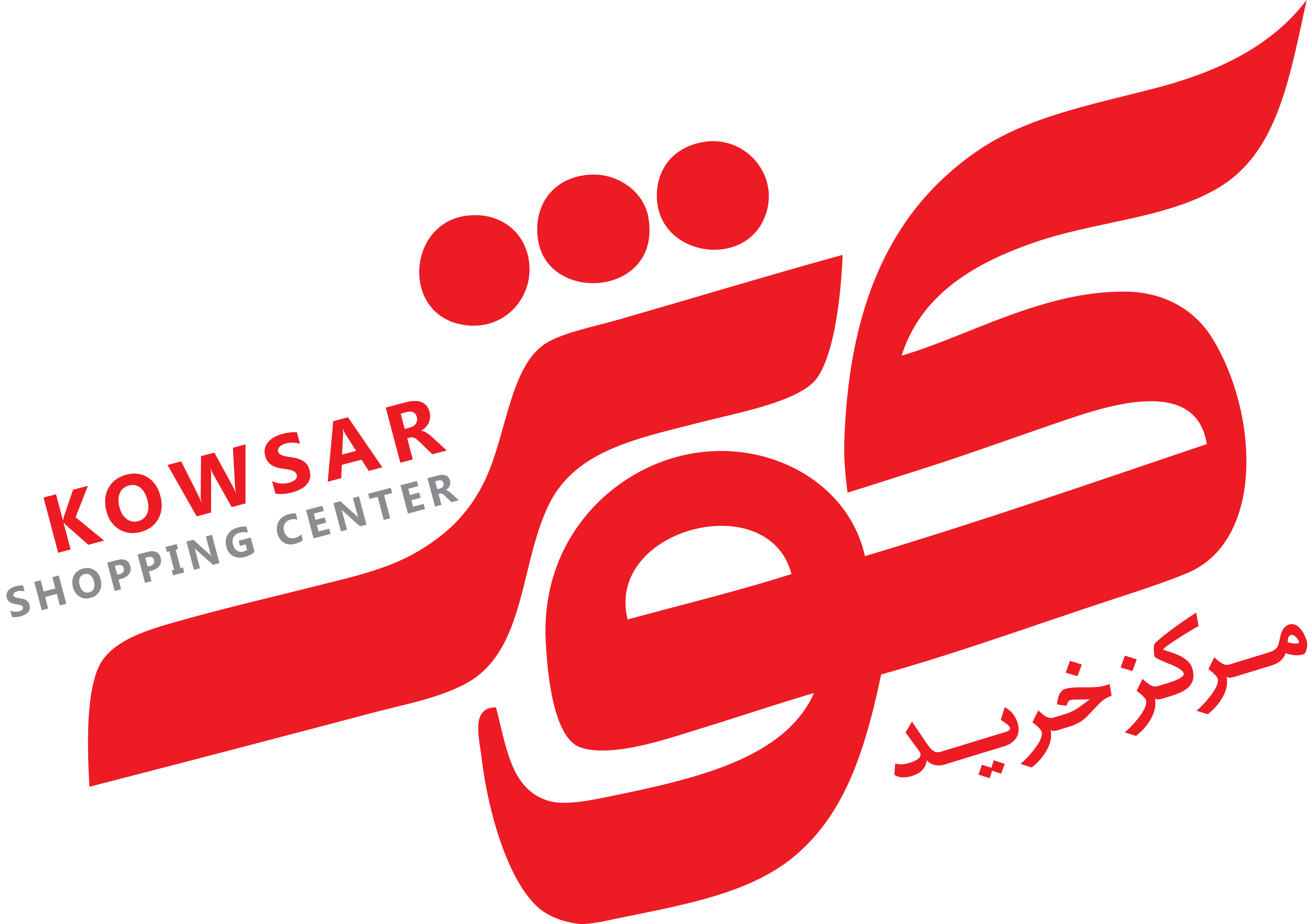 فروشگاه کوثر قم - web.shopCover