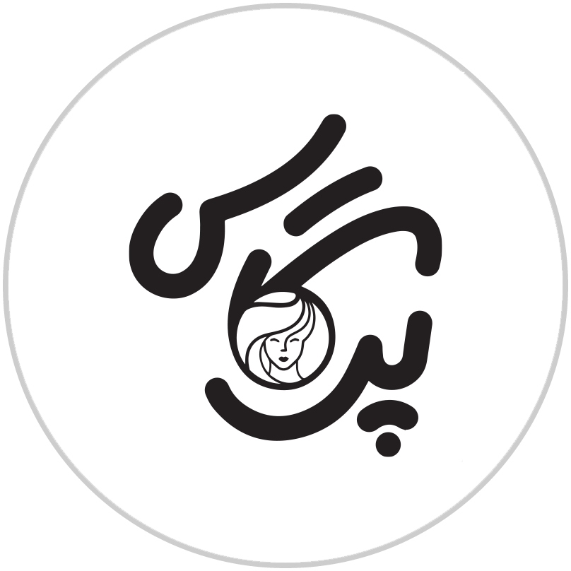 پرگاس - web.shopLogo