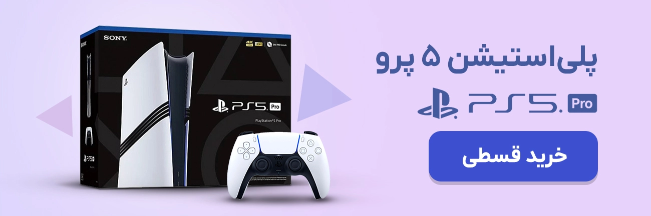 پلی‌استیشن